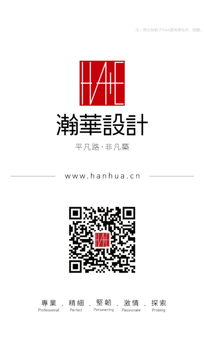 riba_03.jpg