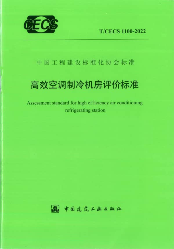 20230222175101-0001 拷贝-tuya.jpg 20230222175101-0001 拷贝-tuya.jpg