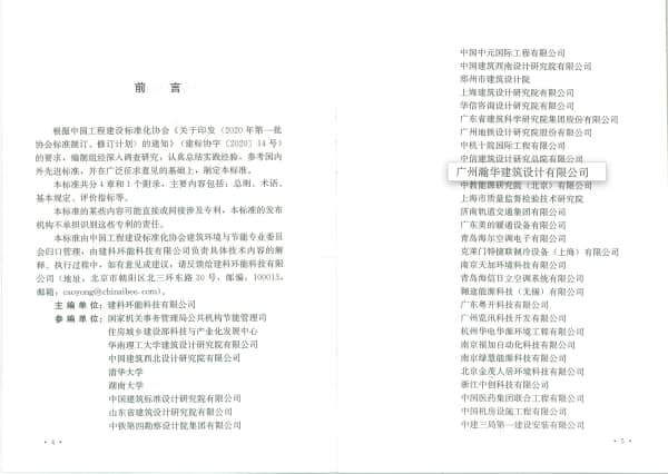 20230222175043-0001 拷贝-tuya.jpg 20230222175043-0001 拷贝-tuya.jpg